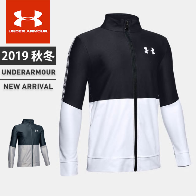under armour storm armour hoodie