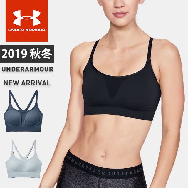 under armour compression sports bra