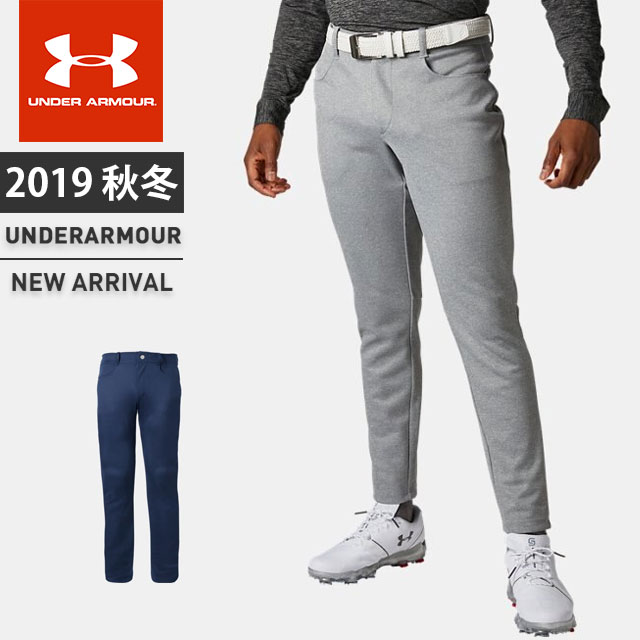 kohl's under armour basketball shoes