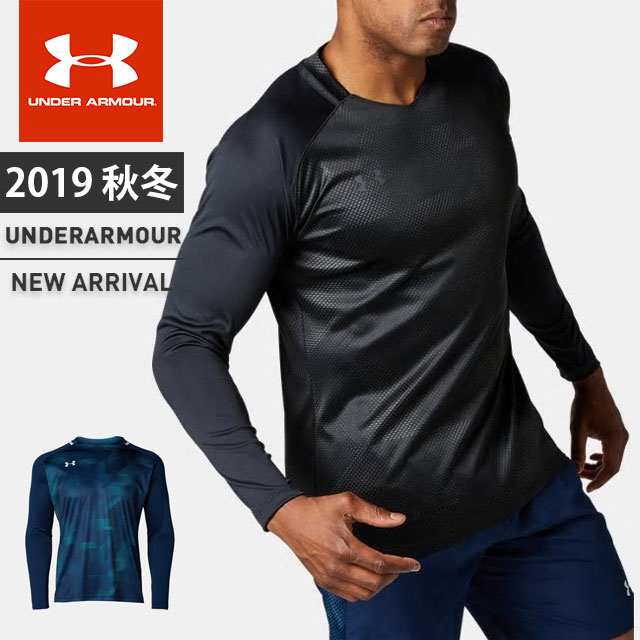 under armour clearance men