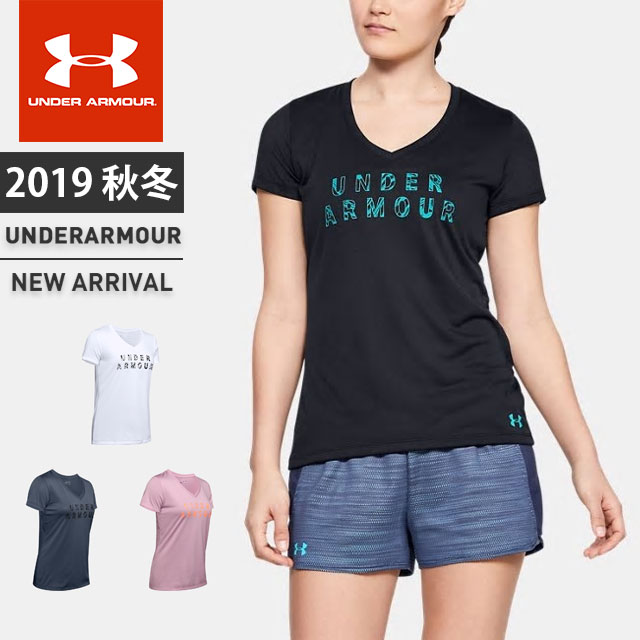 under armour heat gear loose v neck