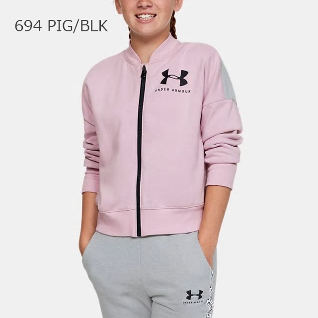 under armour zip up hoodie youth