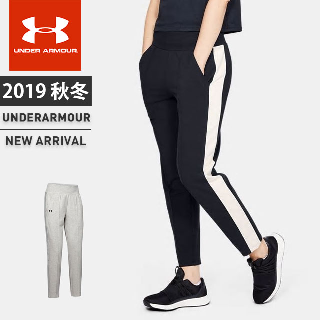 under armour lightweight pants