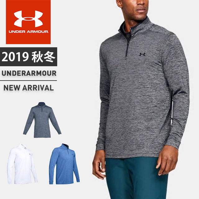 under armour long sleeve polo shirts for men