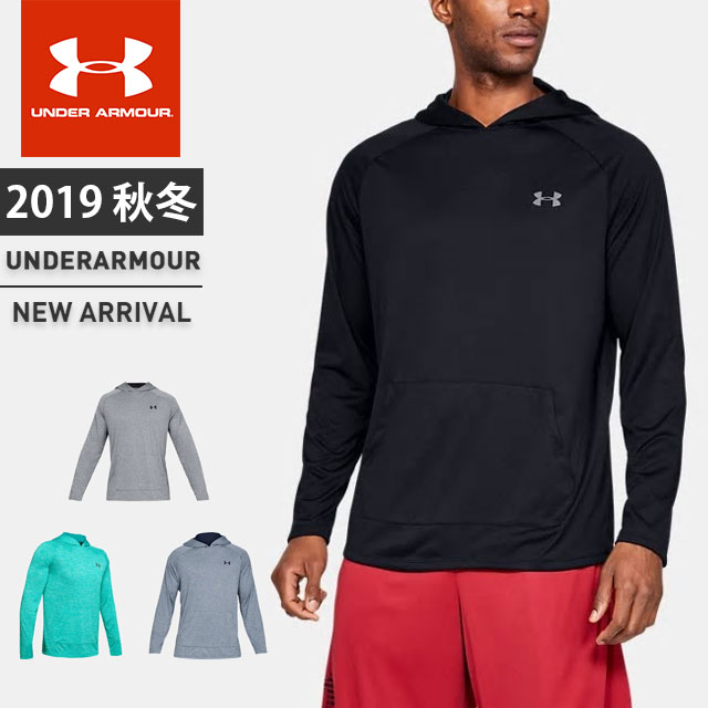 under armour clearance men