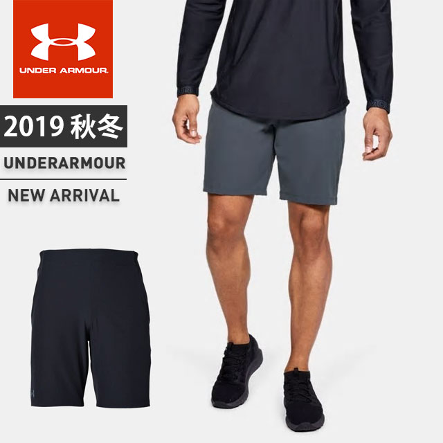 men's under armour shorts clearance