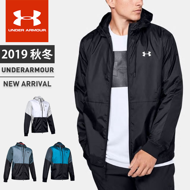 storm backpack under armour