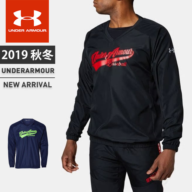 men's under armour cold gear clearance