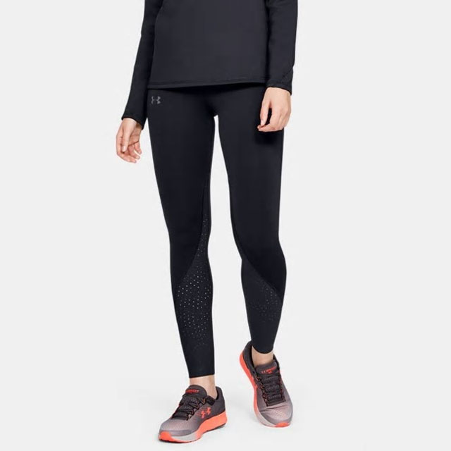 under armour thermal compression tights