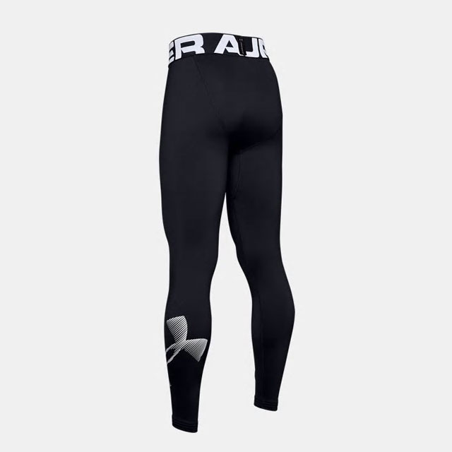 under armour tights youth