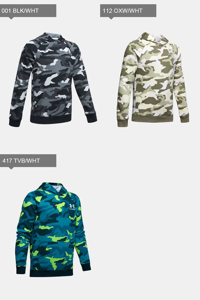 under armour youth camo jacket