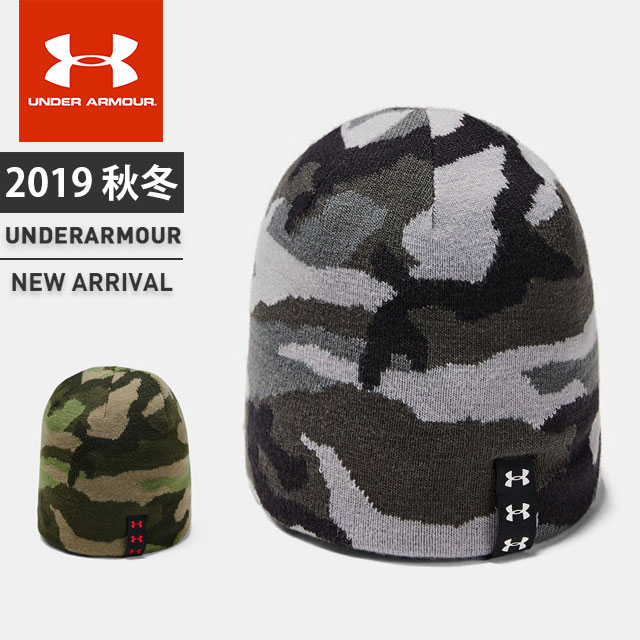 Under Armour Billboard Reversible Beanie