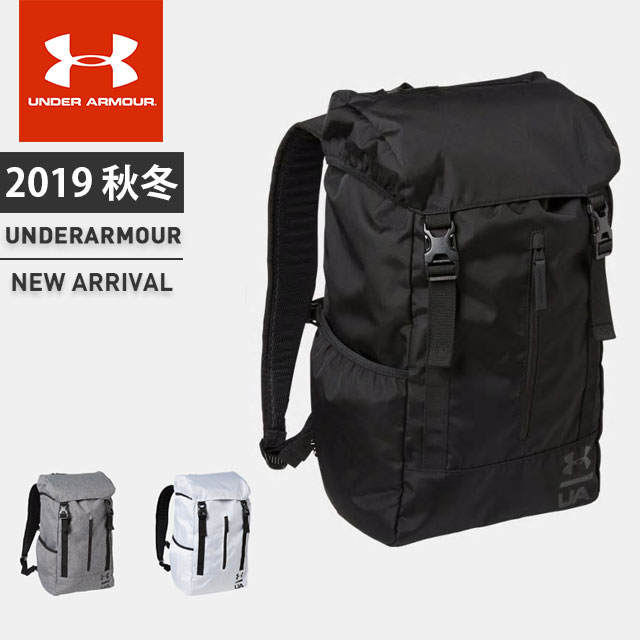 cheap under armour backpacks for school