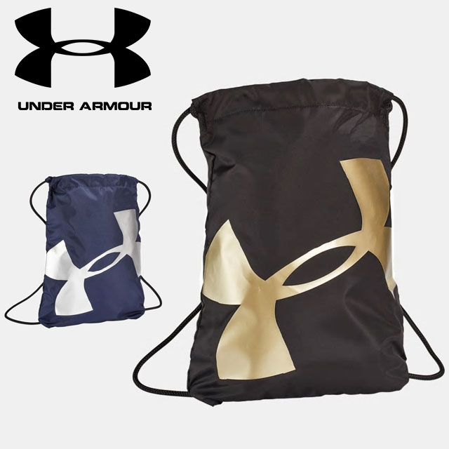 under armour knapsack