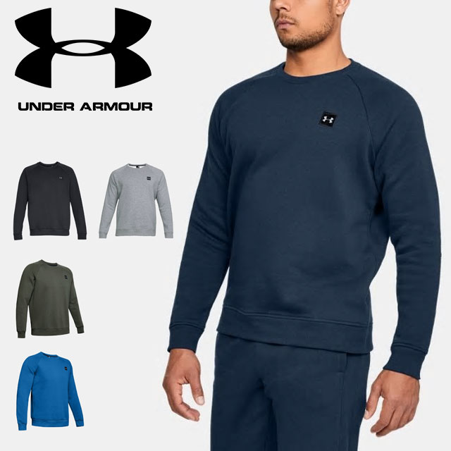 men's under armour clearance