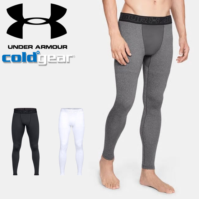 men's under armour cold gear clearance