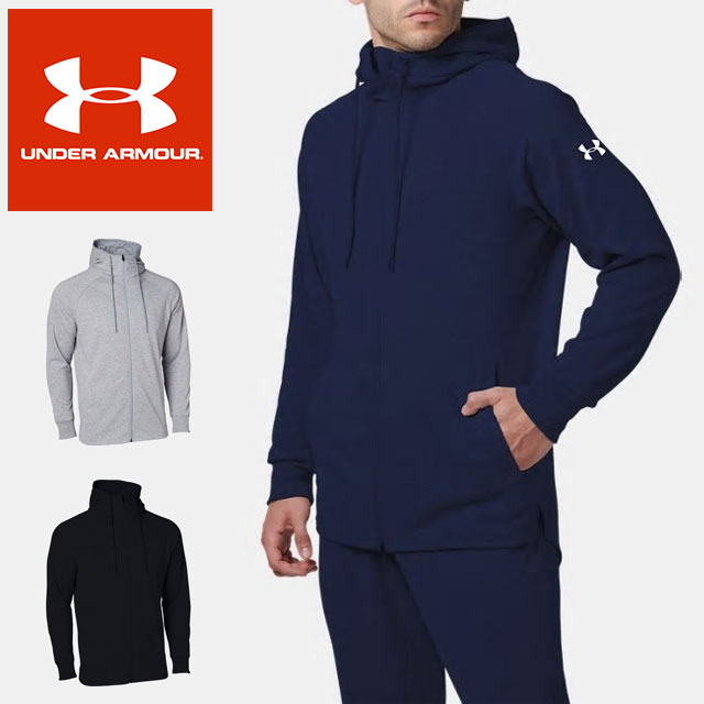 under armour clearance hoodie