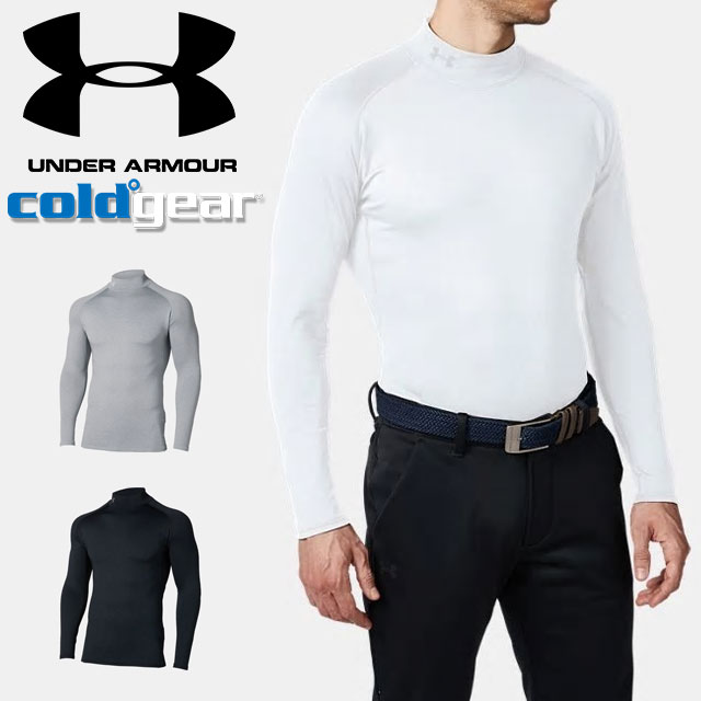 men's under armour clearance