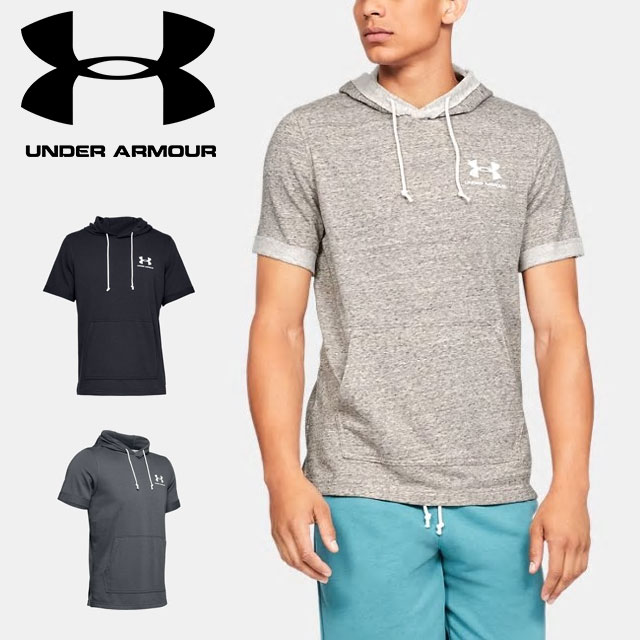 under armour short sleeve pullover