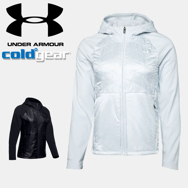 under armour thermal jacket
