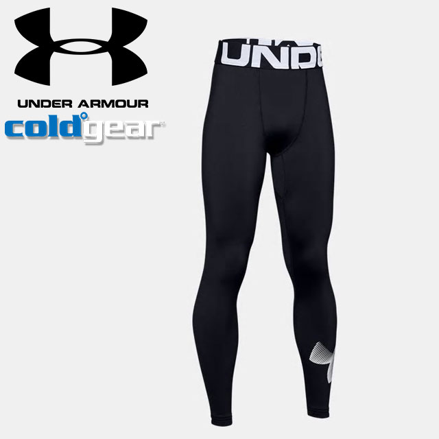 under armour tights youth