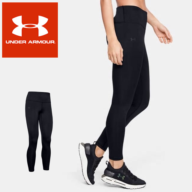 under armour clearance