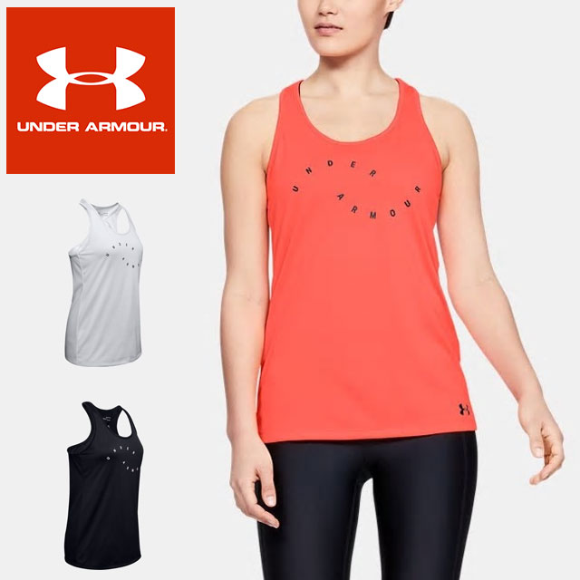 under armour loose tank top