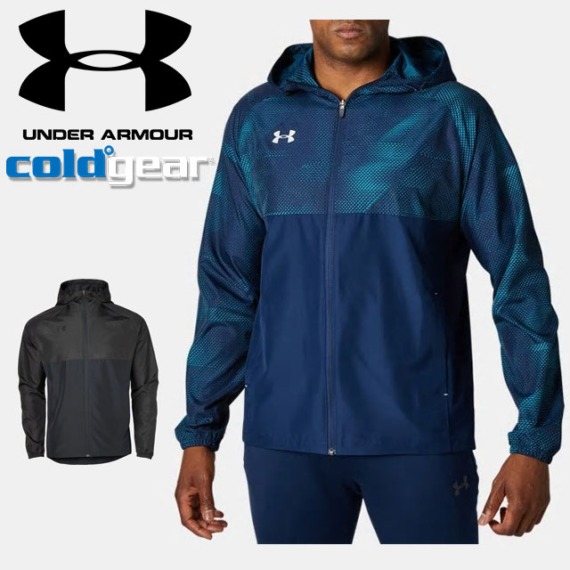 under armour hoodie clearance