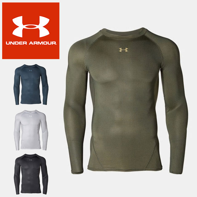 clearance under armour shirts