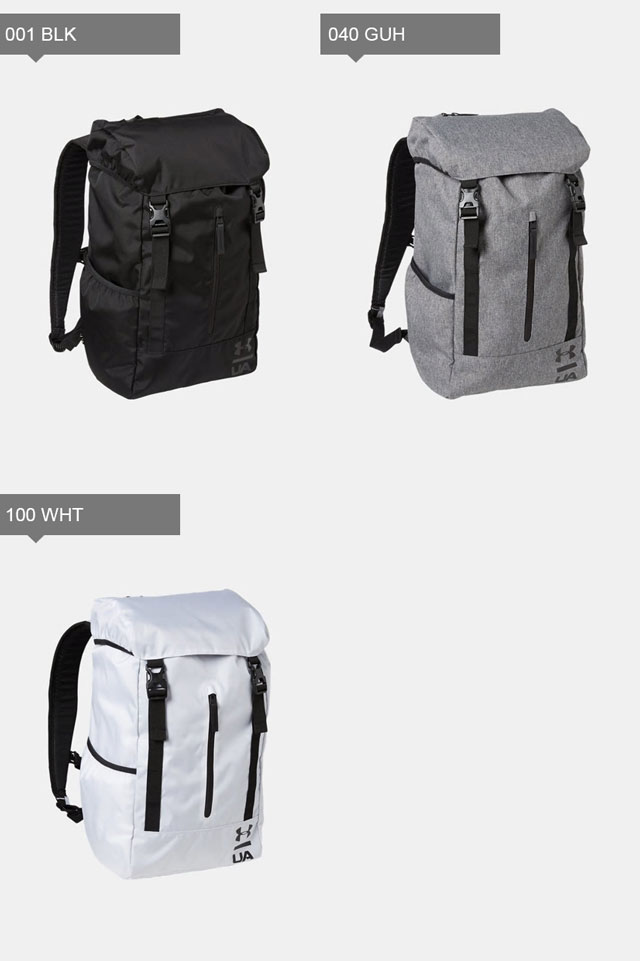 white under armor backpack
