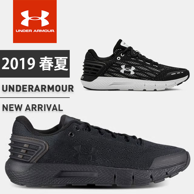 under armour running shoes clearance