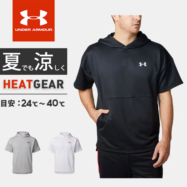 under armour baseball pullover short sleeve