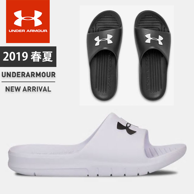 ua core pth slides