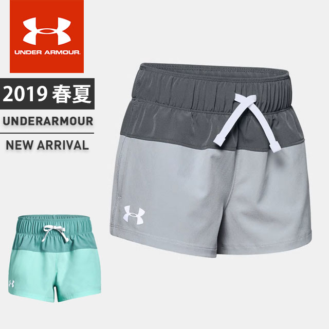 under armour girls clearance