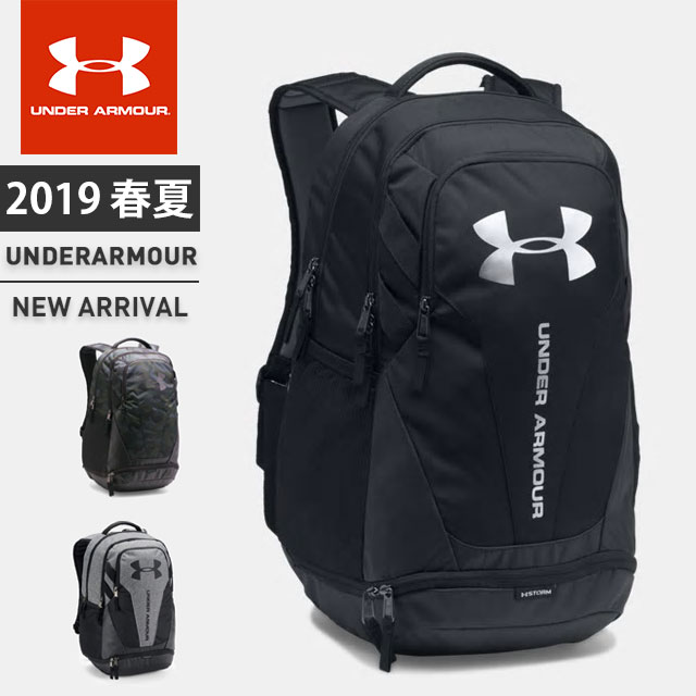 clearance under armour backpacks Online 