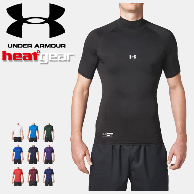 under armour softball shorts