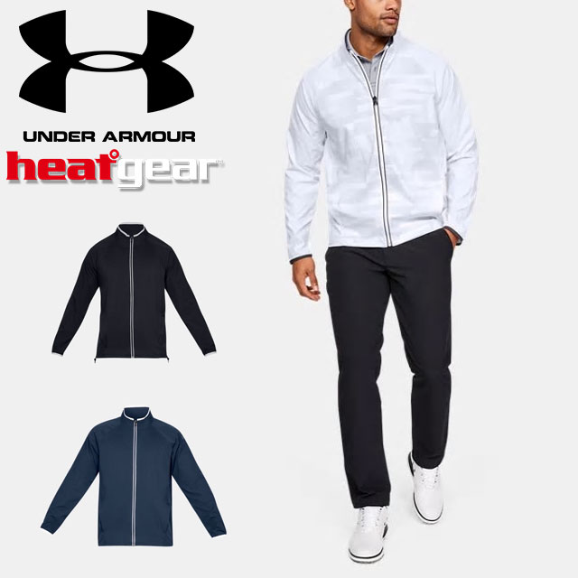 under armour wind suit