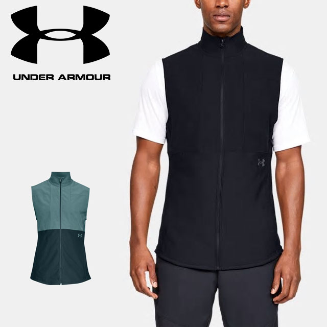 under armour outerwear men's sale