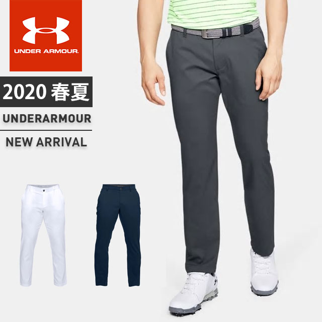 under armour men's showdown tapered leg golf pants