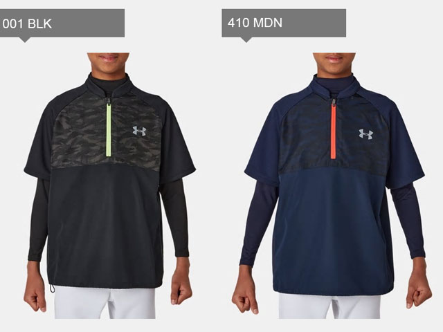 under armour youth cage jacket