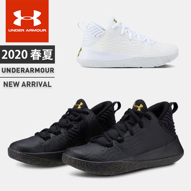 under armour sneakers clearance