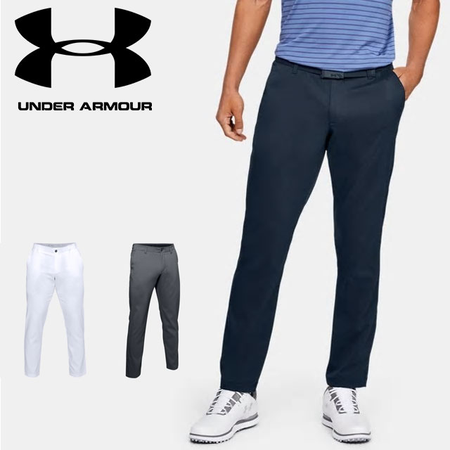 under armour golf pants tapered leg