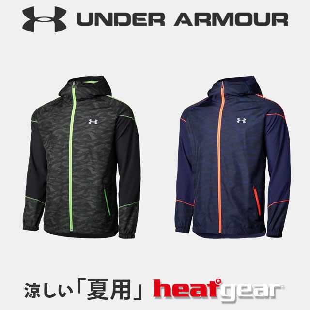 under armour camo hoodie clearance