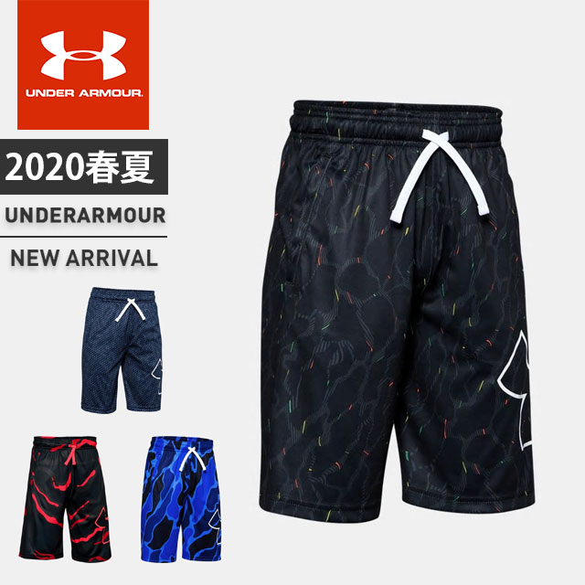 under armour youth pants