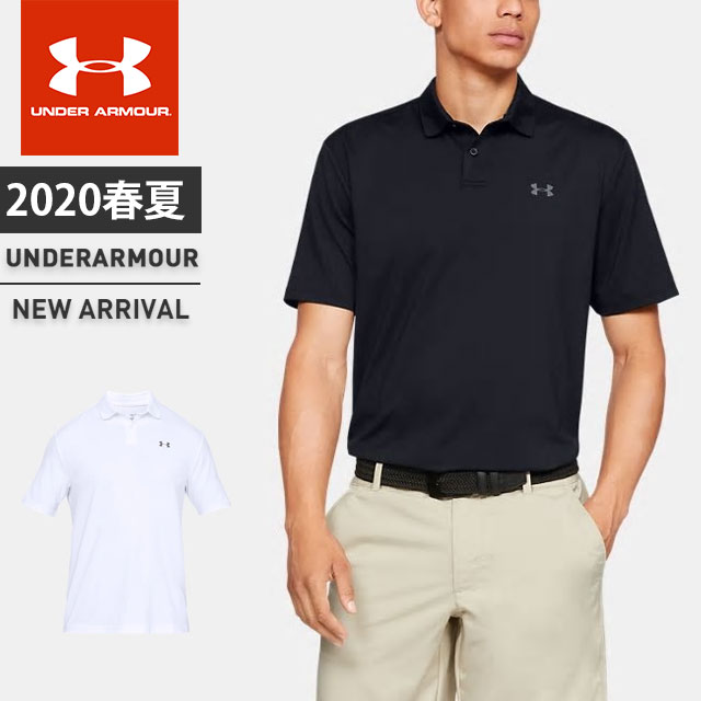 under armour ua performance polo