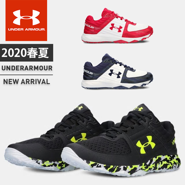 under armour outlet clearance | Sale 
