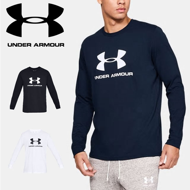 ua sportstyle logo