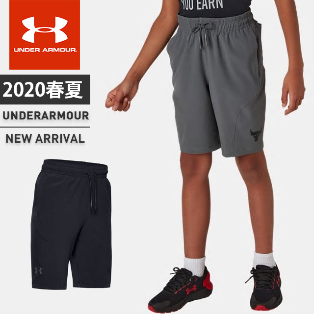 under armour pocket shorts