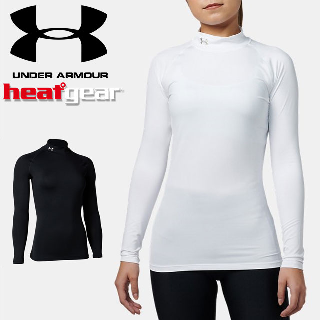 即日発送 送料無料 ☆ネコポス アンダーアーマー UNDER ARMOUR UAヒートギア コンプレッション あす楽対応可 トレーニング モック  最大84％オフ！ レディース 1358605