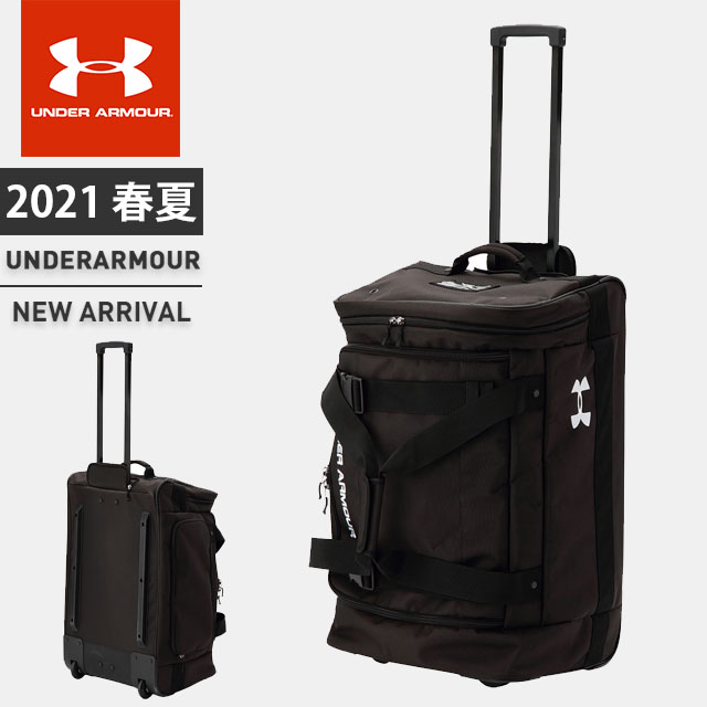 アンダーアーマー メンズ Ua スポーツバッグ Ts Ii ロードゲーム ホイールバッグ Ii L バック Ts Ts Ua Roadgame Wheelbag Ii L コロコロ 遠征 旅行 78l Under Armour あす楽対応可 アンダーアーマーヒート即日出荷 送料無料